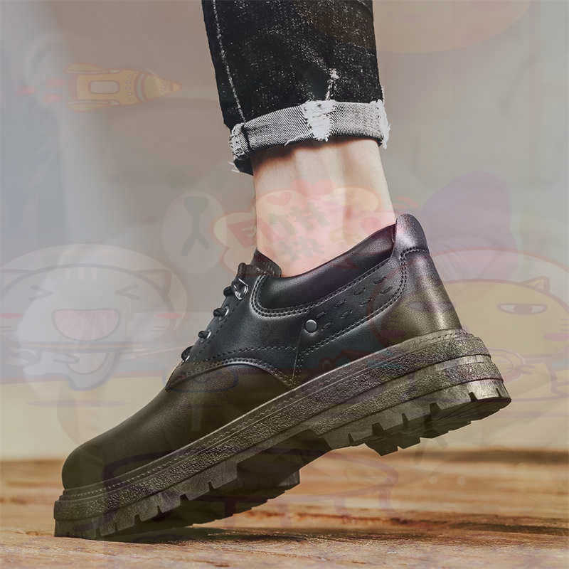 Tech Office Names - Scarpe da ginnastica alla moda in